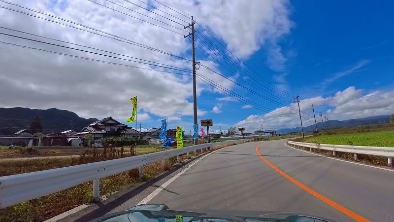 北信濃くだもの街道